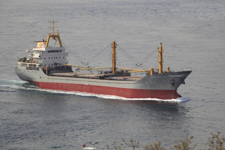 Batan gemideki 1 kişinin cansız bedenine ulaşıldı