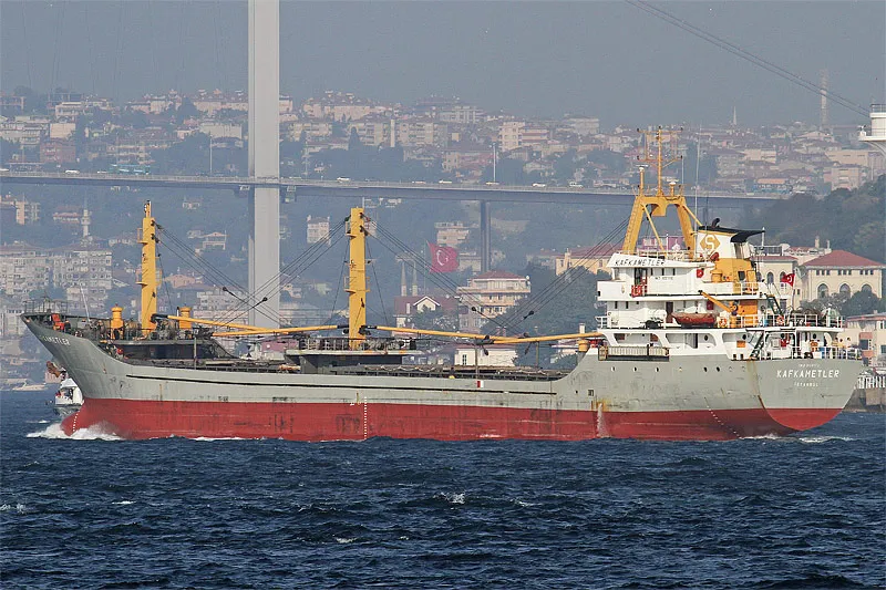 Batan gemideki mürettebatın isimleri açıklandı